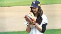 Krystal(f(x)),f(x) - 2012