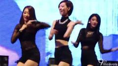 Nine Muses - Figaro