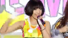2NE1 - Do You Love Me