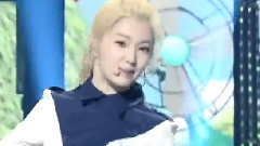 Red Velvet - Ice Cream Cake