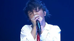 华晨宇 - Unintended