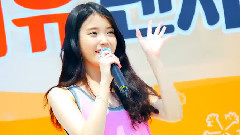 IU - Talk