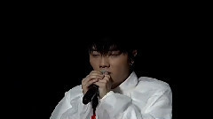 华晨宇 - Why Nobody Fights