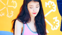 IU - 墨西哥炸鸡FM