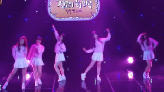 GFriend - White