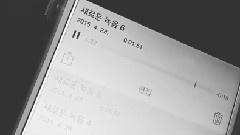 朴灿烈(EXO) - 灿烈INS更新视频第二则:摇篮曲