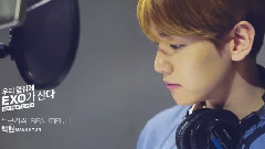 EXO,边伯贤(EXO) - Beautiful