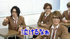 GACKT - 2013年GACKT演唱会BOTB最终场 2