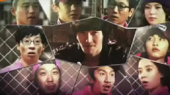 Running Man,金钟国 - Lovely