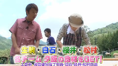 乃木坂46,AKB48 - 推しどこ? EP43