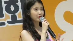 IU - 墨西哥炸鸡FM