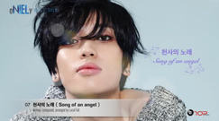 Niel(Teen Top) - NIEL 1ST SOLO Album <oNIELy>Thumbnail