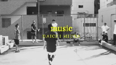 三浦大知 - music -Lyric Video-