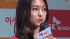 韩国群星,AOA - AOA雪炫出席SKtelecom新广告制作发布会