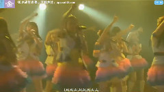 SNH48 - 我的太阳