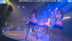 SNH48 - BINGO!