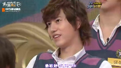 Super Junior - 都是摸人中惹的祸
