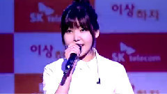 Raina(After School) - 一起奇怪 制作发表会 Live