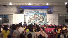 FTISLAND - HK 1st Fan Meeting