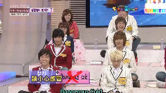 Super Junior - 英语大考验