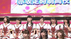 UTAGE! EP42