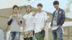 GOT7 - 花样年华 剧情版