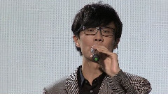 许嵩 - 山水之间 & 素颜