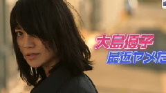 AKB48 - 王様のブランチ (大島優子 北村一輝)