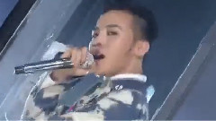 BigBang - Loser