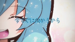 VOCALOID家族,IA - あなたとお風呂に入りたい