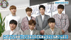 Infinite,L(Infinite) - 音ボケPOPS 采访INFINITE Cut