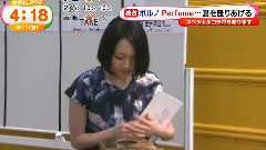 Perfume - めざましテレビ アクア