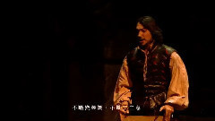 音乐短片 - 弄臣