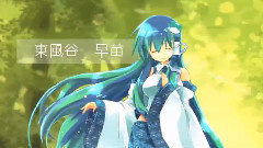 动漫专属 - Paranoid Lost X 15