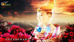 巴桑拉姆 - 梦中的雪连花