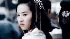 尹馨梓 - 月中天