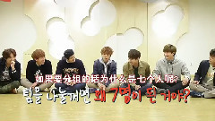 BTOB - Feel So Goods BTOB EP01