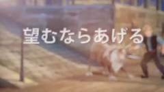 Making Today A Perfect Day 日语版
