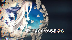 IA,动漫专属 - 天涯海角