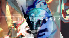IA,动漫专属 - Stigmata