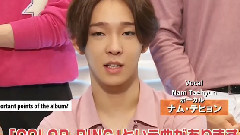 Winner - M-on Cdet English Subtitle