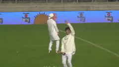 iKON - Long Time No See