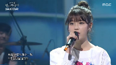IU - 爱情像窗外的雨水