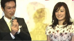 日本群星 - 菅野美惠怀孕新闻