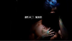 华语群星 - 拥抱我