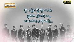 EXO - Call Me Baby - 2015 给孩子新的生命 现场版 15/05/05