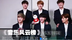 EXO - 音乐风云榜 韩国特辑Cut