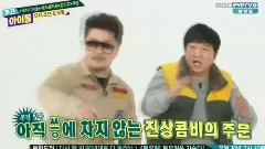 Mad Clown - 一周偶像 Mad Clown Dance Cut 15/01/21