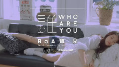 BoA - Who Are You