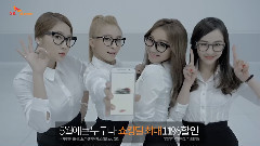 Sistar - SK Planet 11号街 手机购物 B广告